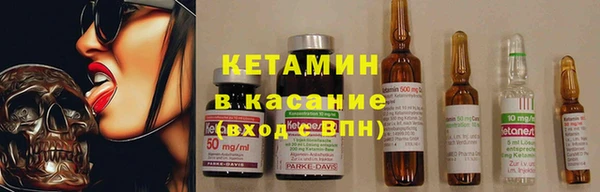 меф Алексеевка