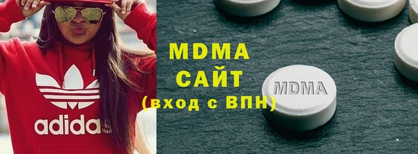 бошки Аркадак